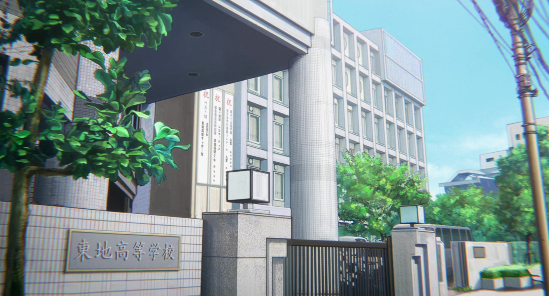 [Tsukyio Editing Resources] A Silent Voice Movie - 0560.mp4